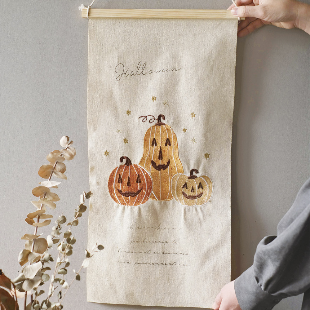 【ハロウィン】刺繍タペストリー かぼちゃファミリー&ハロウィンの風景