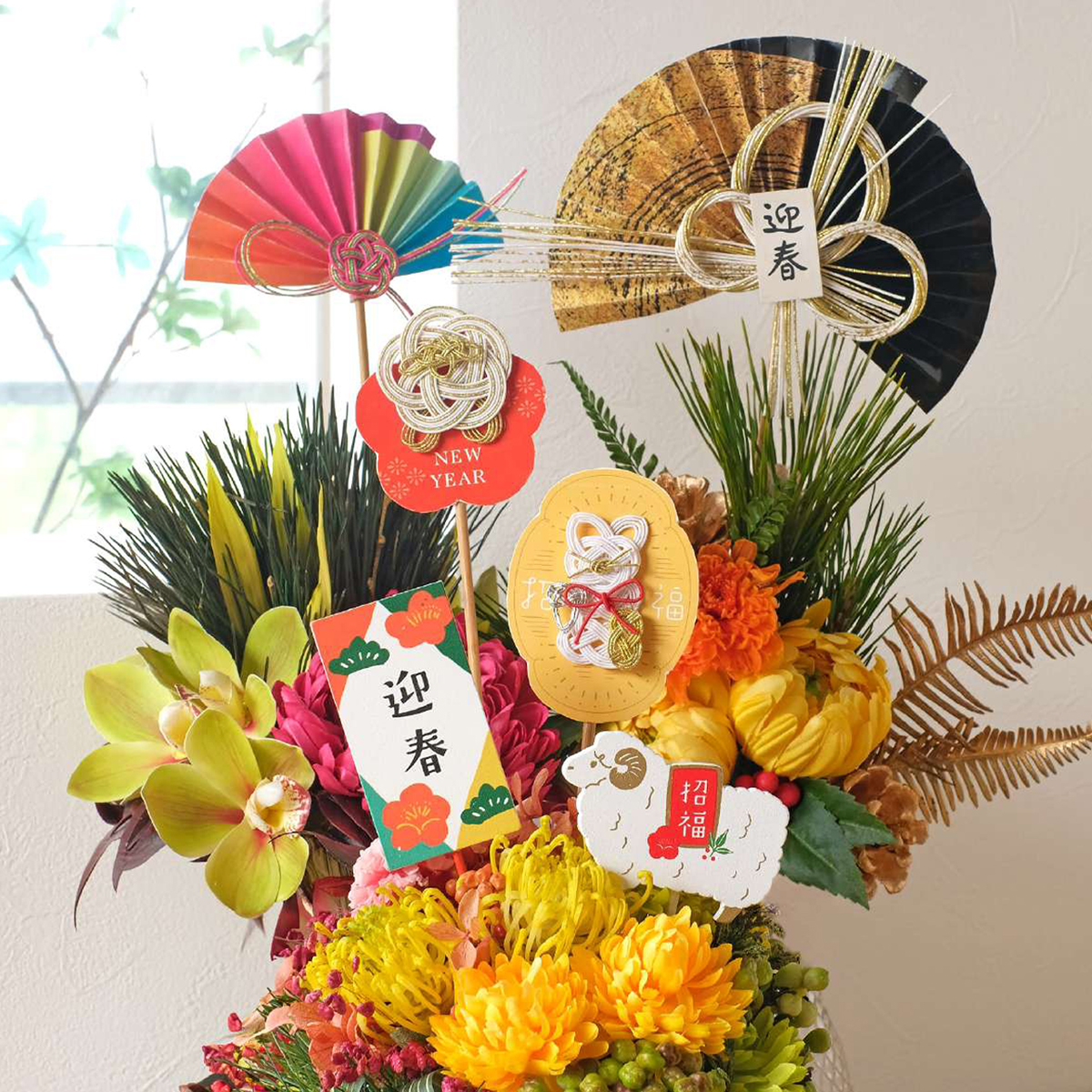 《予約：26年10月中旬以降入荷》【お正月】水引ピック 扇 フラワーピック 立体 花模様