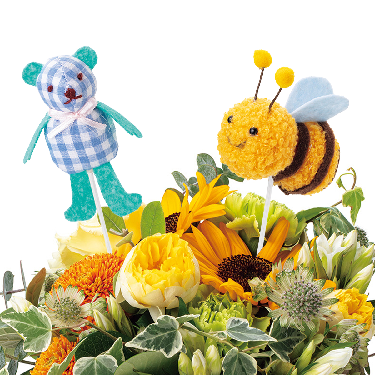 【ギフトやフラワーアレンジに】カラフルベア&ふわふわミツバチピック フラワーピック プレゼント お祝い