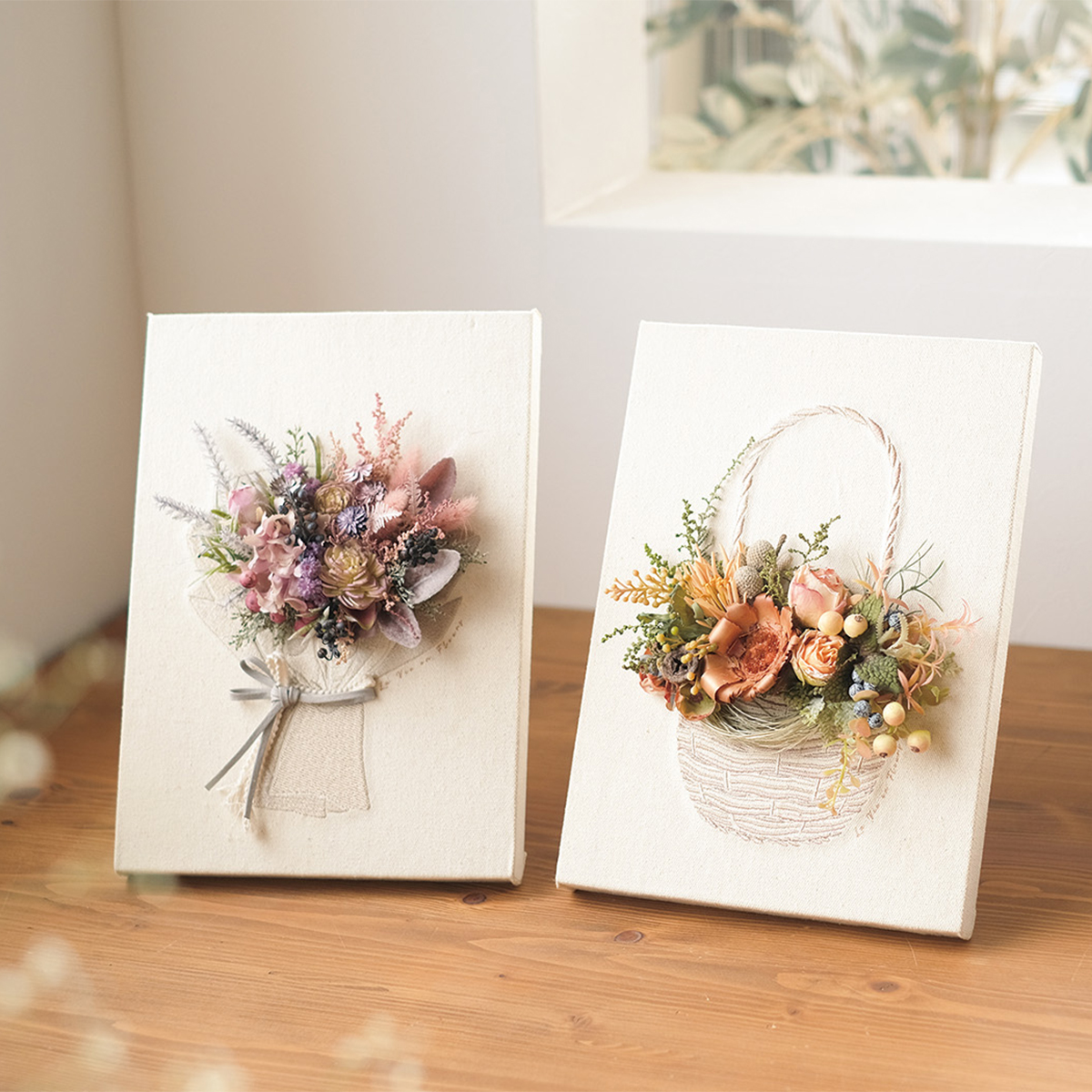 【ギフトやフラワーアレンジに】刺繍キャンバスボード ハンドメイド用