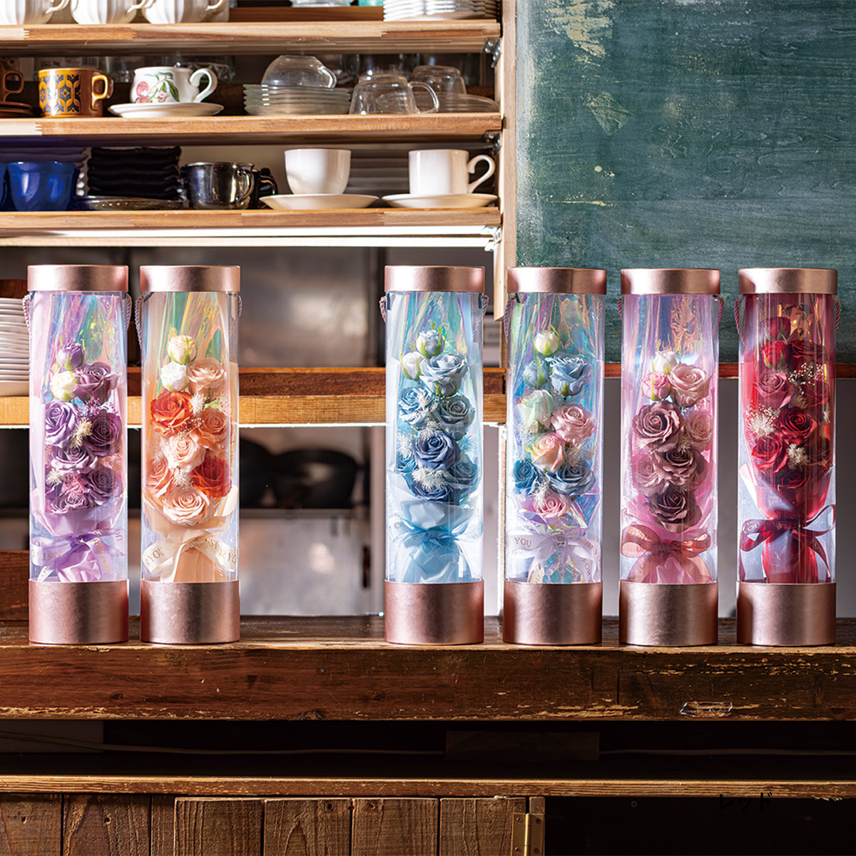 【スペシャルギフト】ロングソープフラワーブーケ 母の日 お祝い プレゼント