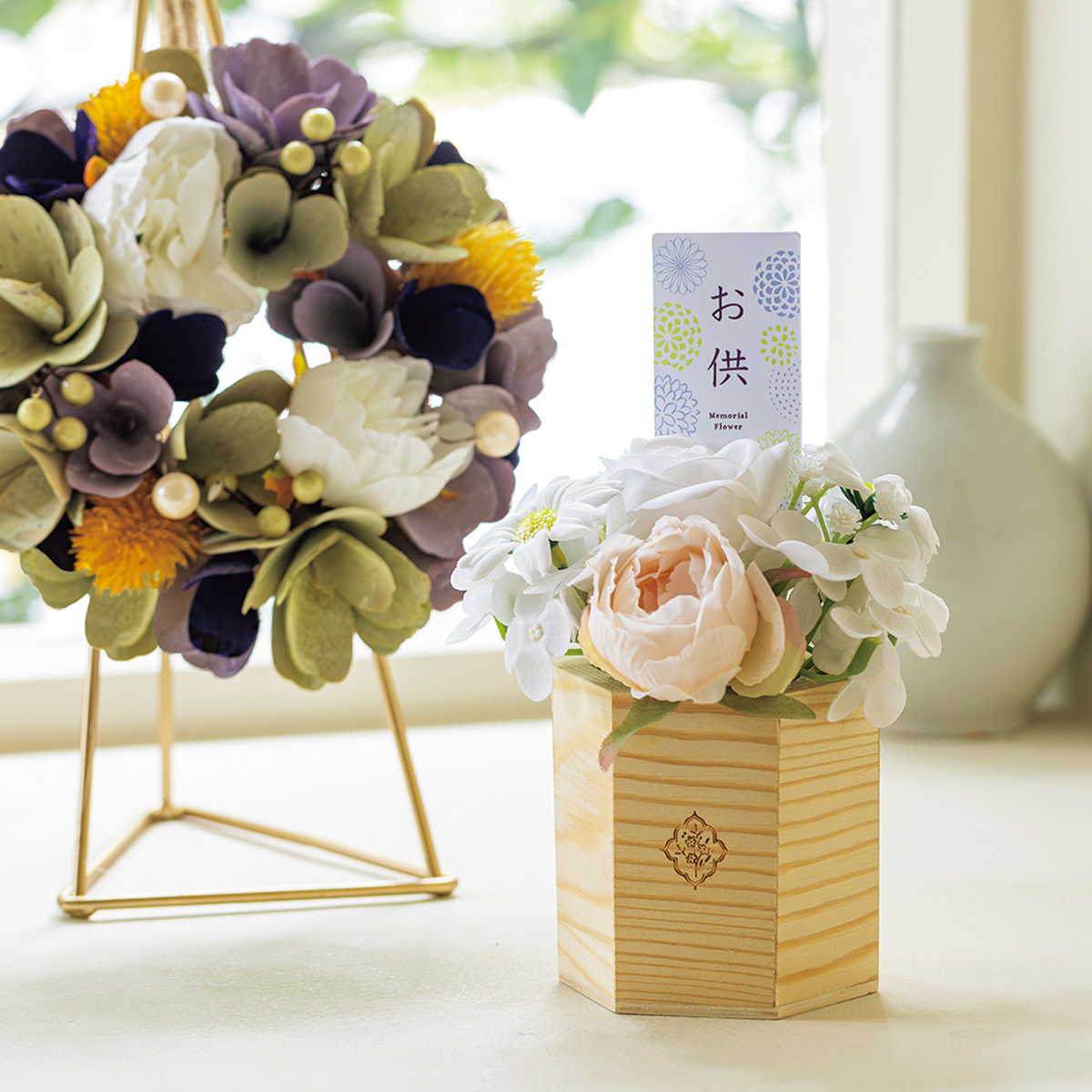 メモリアルソープ 六角ウッド お供え ペット葬祭にも