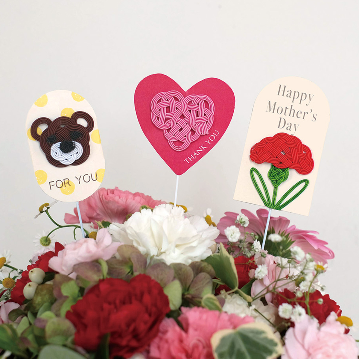 【ギフトやフラワーアレンジに】水引ピック フラワーピック 母の日 プレゼント お祝い