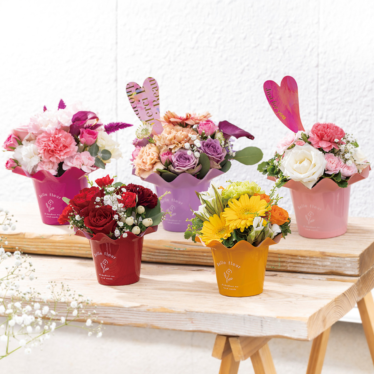 【ガーデニングやフラワーアレンジに】フリルプラポット フラワーポット 母の日 プレゼント