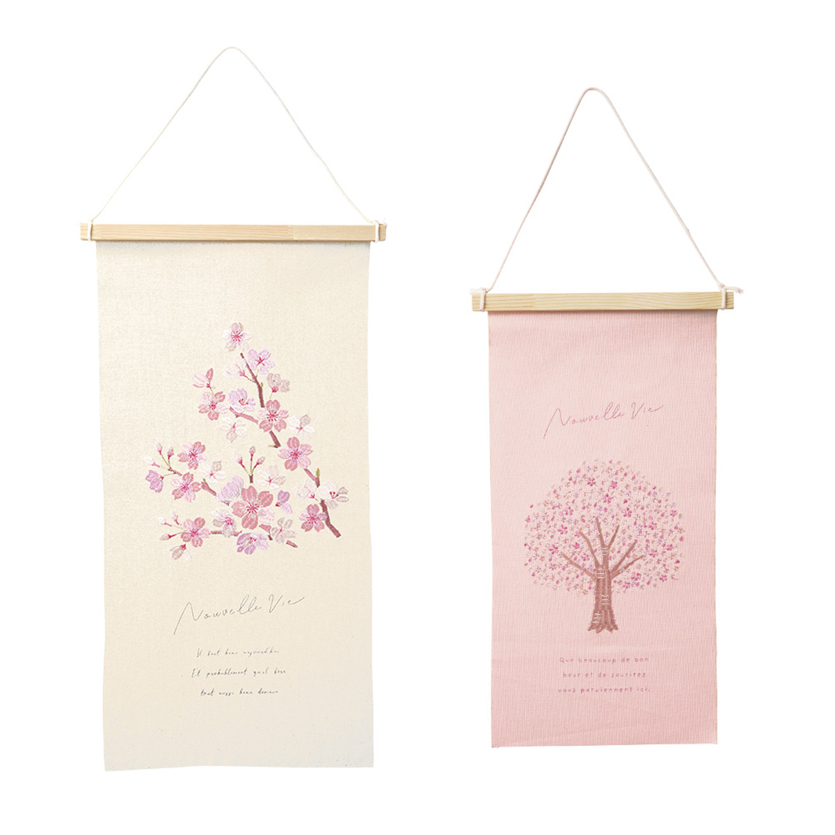 【空間を華やかに彩る】刺繍タペストリー 桜の木 サクラ