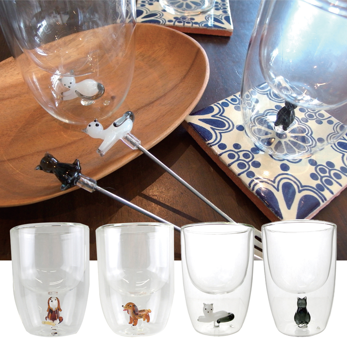 【2月上旬入荷】ダブルウォールグラスタンブラー グラス 猫 犬