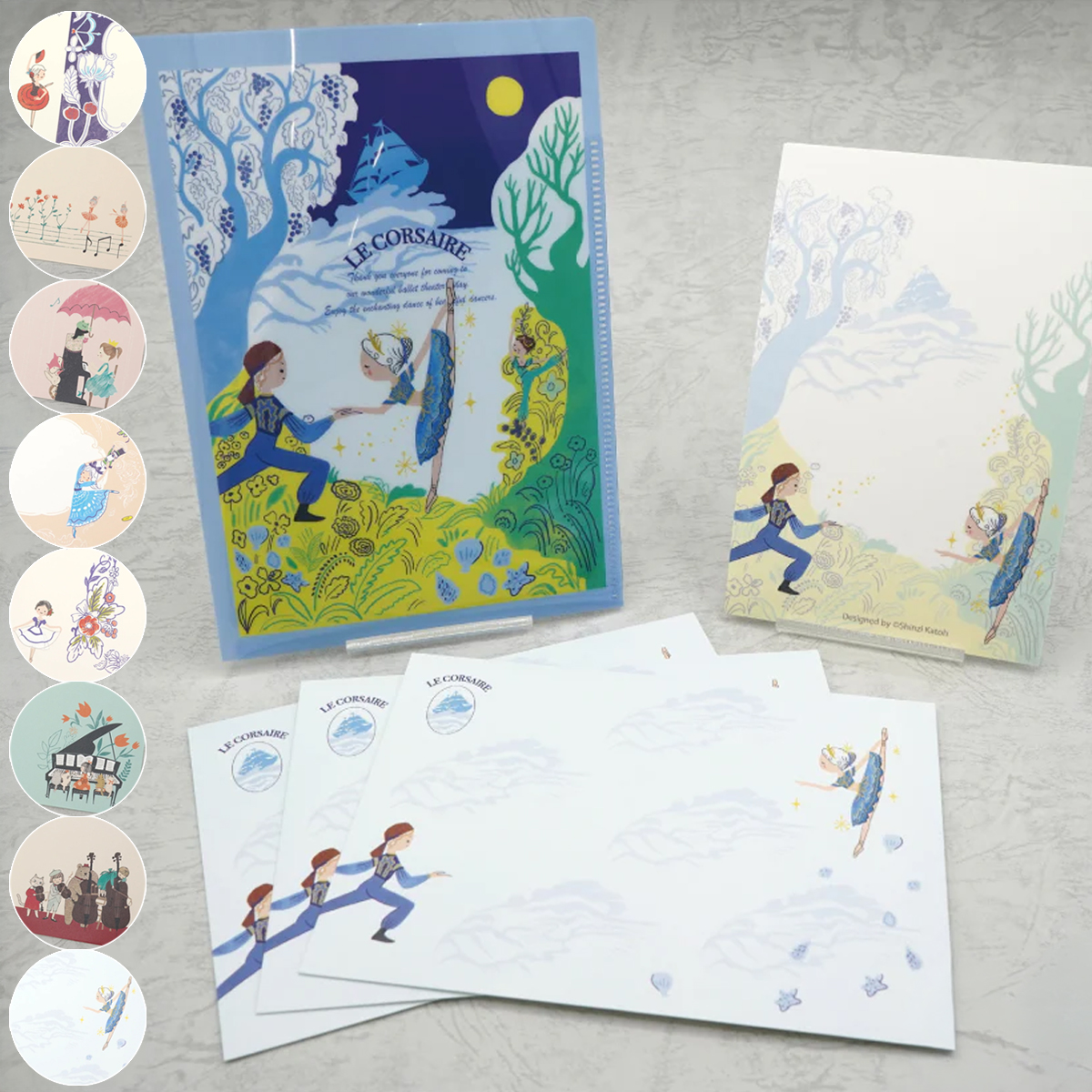 【日本製】ファイル付レターセット バレエ ピアノ 音楽