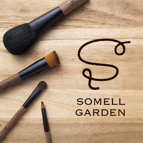 熊野筆証紙付【日本製】晃祐堂 SOMELL GARDEN Kinomiシリーズ 広島 熊野化粧筆 メイクブラシ