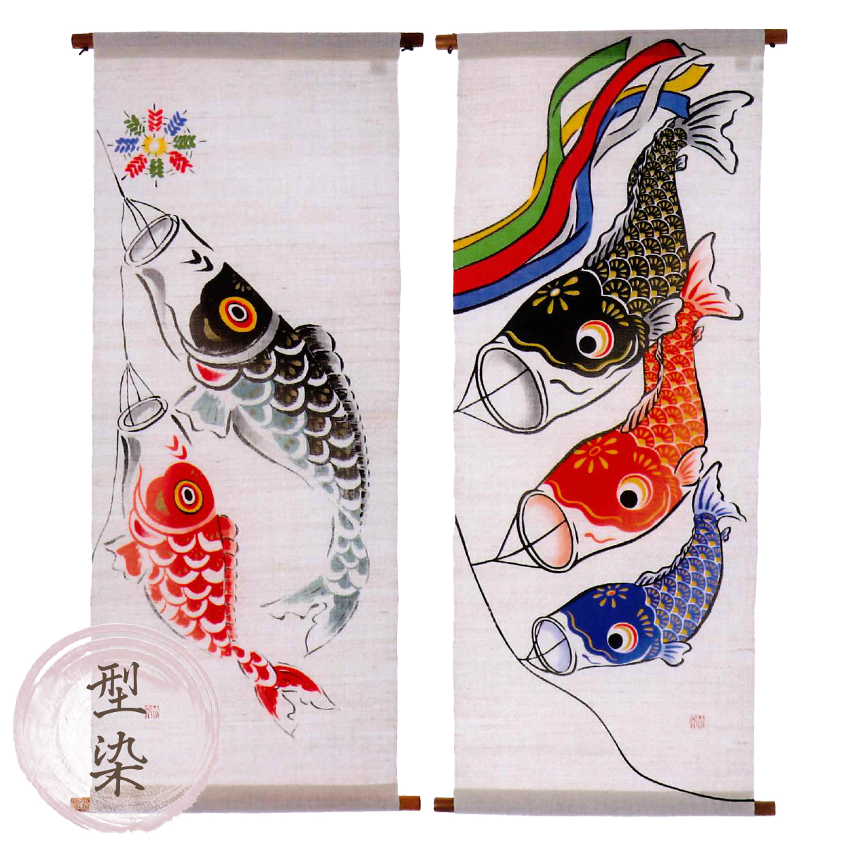 型染タペストリー120 壁掛け インテリア雑貨 日本のお土産 和雑貨 日本製