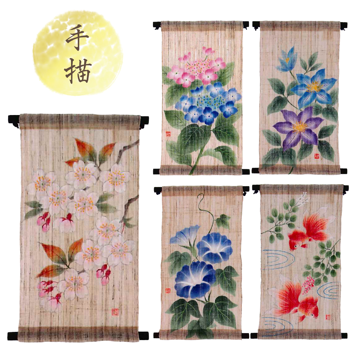 【5月上旬入荷予定】手描きタペストリー40 インテリア雑貨 壁掛け 和雑貨 日本製 日本のお土産