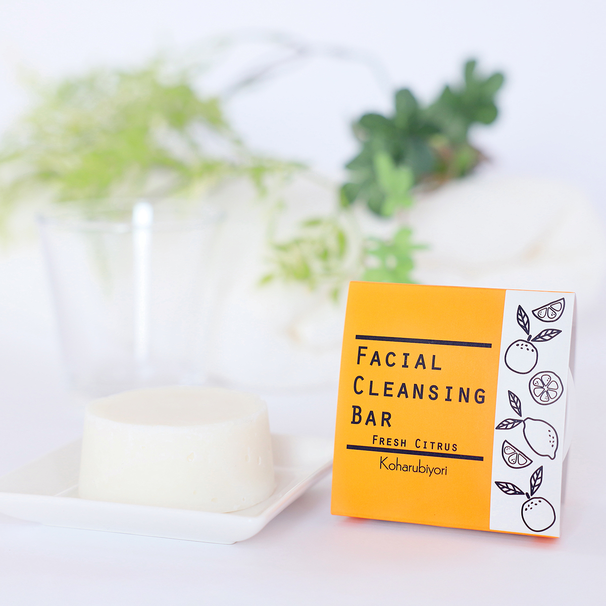 【受注生産】小春日和 koharubiyori フェイシャルクレンジングバー ソープ 石けん ギフト 天然由来成分 国産