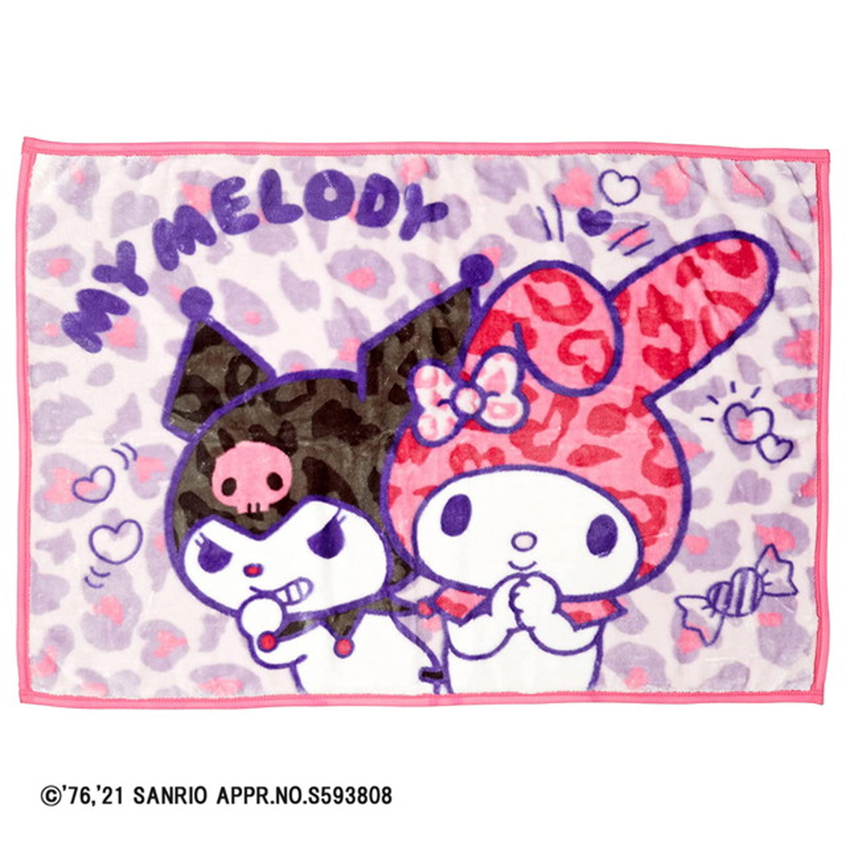 マイメロ ブランケット 赤 防寒具 Sanrio サンリオ 美品 売り出し - 布団・毛布