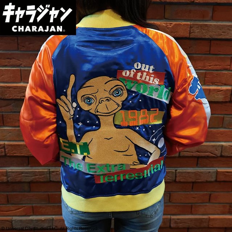 E.T. スカジャン