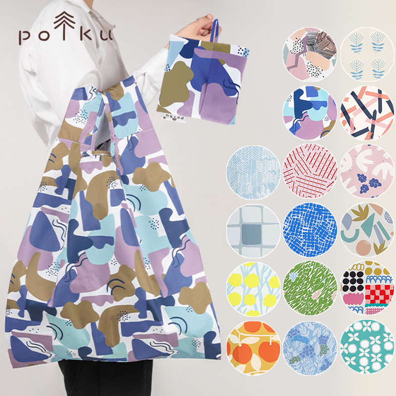 【polku】ポルク エコバッグ 大きめで便利