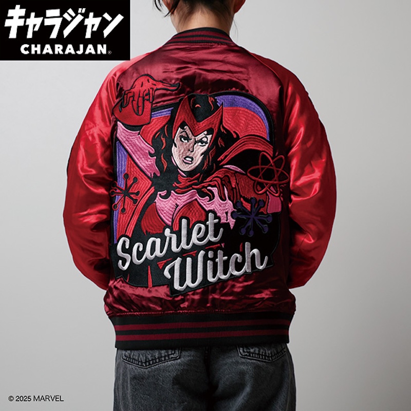 スカーレットウィッチ ヒーローバイブス スカジャン