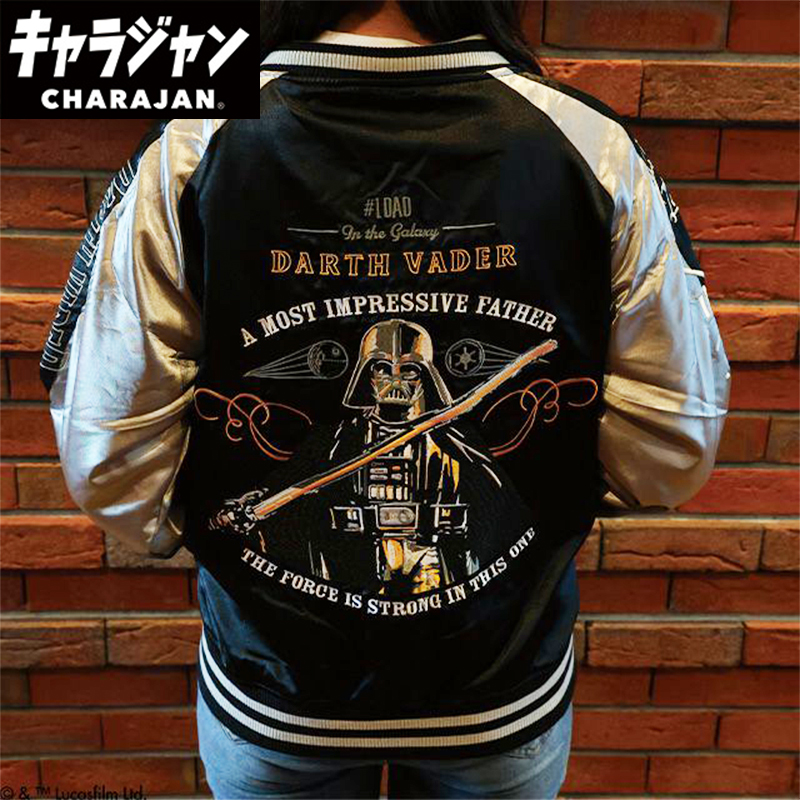 STAR WARS スター・ウォーズ ダースベイダー スカジャン