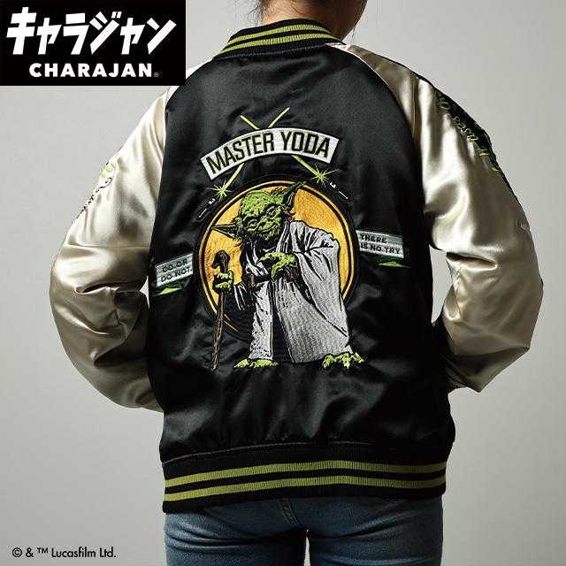 STAR WARS スター・ウォーズ ヨーダ スカジャン