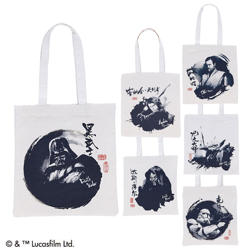 【STAR WARS】スター・ウォーズ トートバッグ