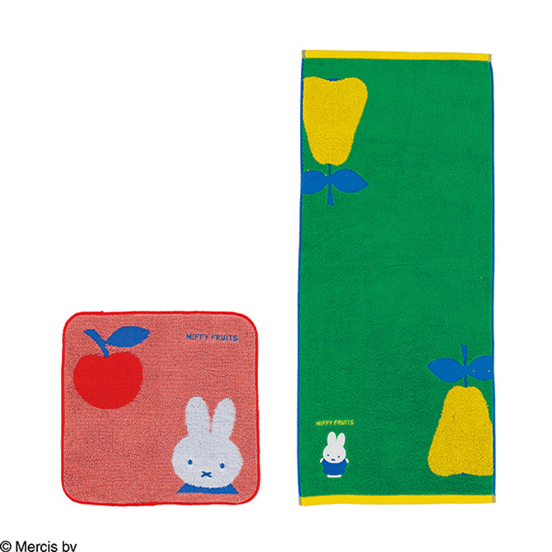 【miffy】ミッフィー フルーツ ミニタオル&フェイスタオル 防菌防臭加工