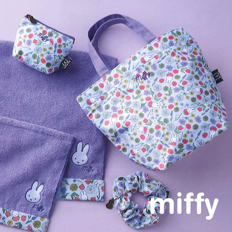 【miffy】ミッフィー ブルームフレグランス エコバッグ&ポーチ&サコッシュ&ミニバッグ