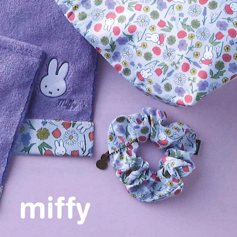 【miffy】ミッフィー ブルームフレグランス シュシュ ヘアアクセサリー
