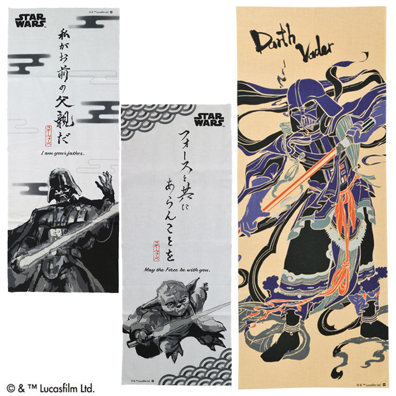 【STAR WARS】スター・ウォーズ 手ぬぐい 水墨画風&墨絵風