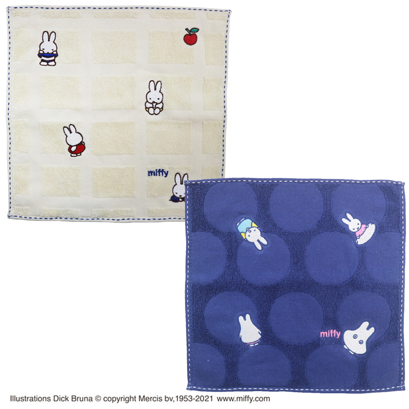 【miffy】ミッフィー ミニタオル ミッフィーの日常&サイケデリックおばけ 防菌防臭加工