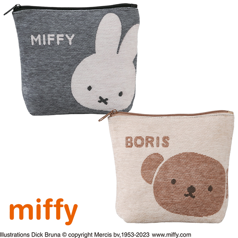 【miffy】ミッフィー モノハミング&ローズハミング ポーチ ゴブラン織り
