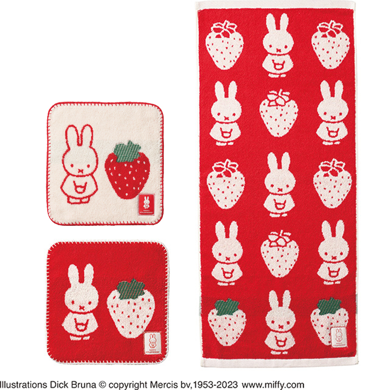 【miffy】ミッフィー ミッフィーストロベリー ミニタオル&フェイスタオル 防菌防臭加工