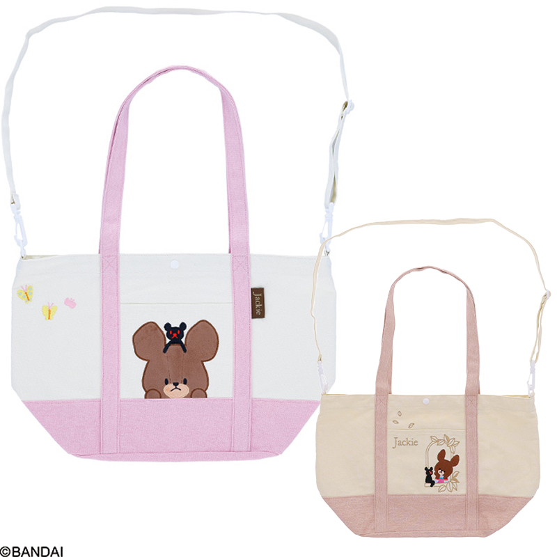 【くまのがっこう】ひょっこりジャッキー&まどべのジャッキー トートバッグ