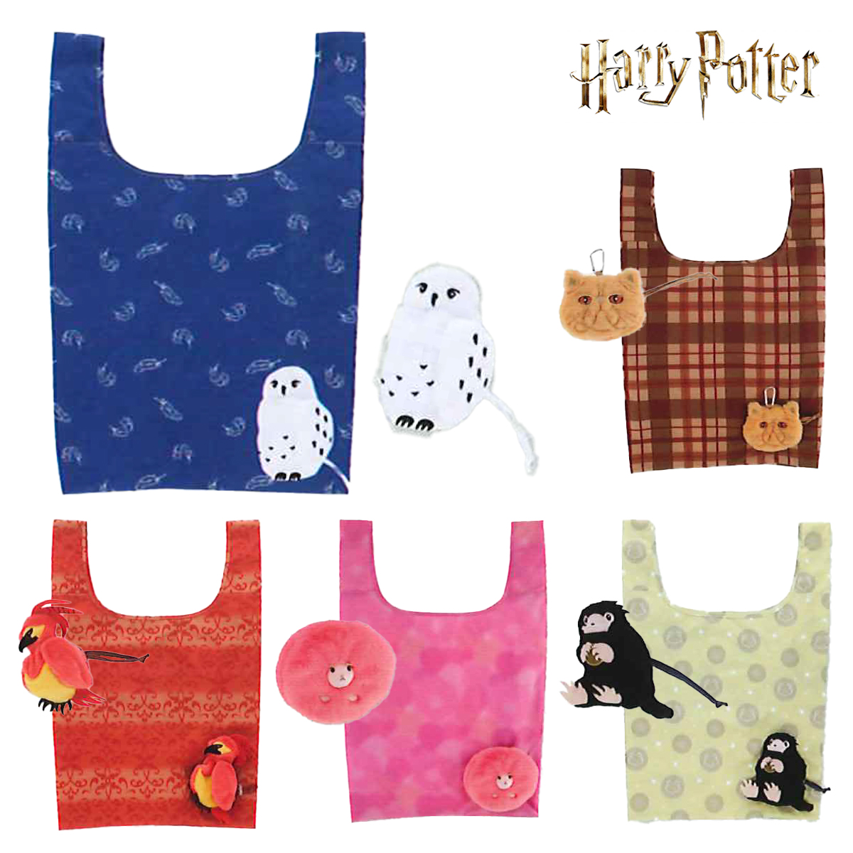 【ハリー・ポッター】エコバッグ