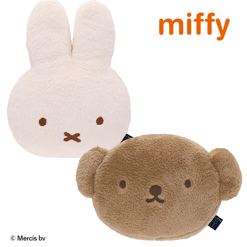 【miffy】ミッフィー ミッフィー&ボリス ダイカットクッション ファー生地