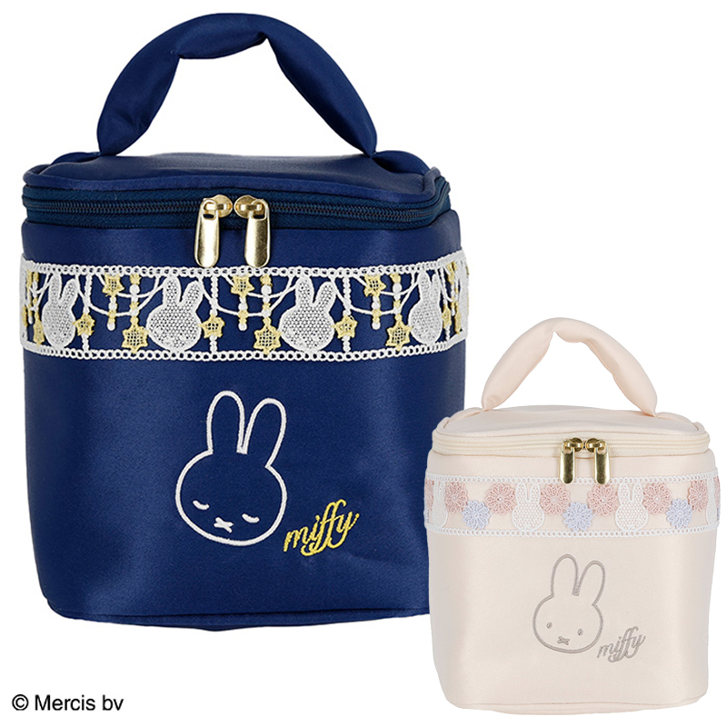 【miffy】ミッフィー バニティポーチ スウィートガーデン&ミッドナイトスター