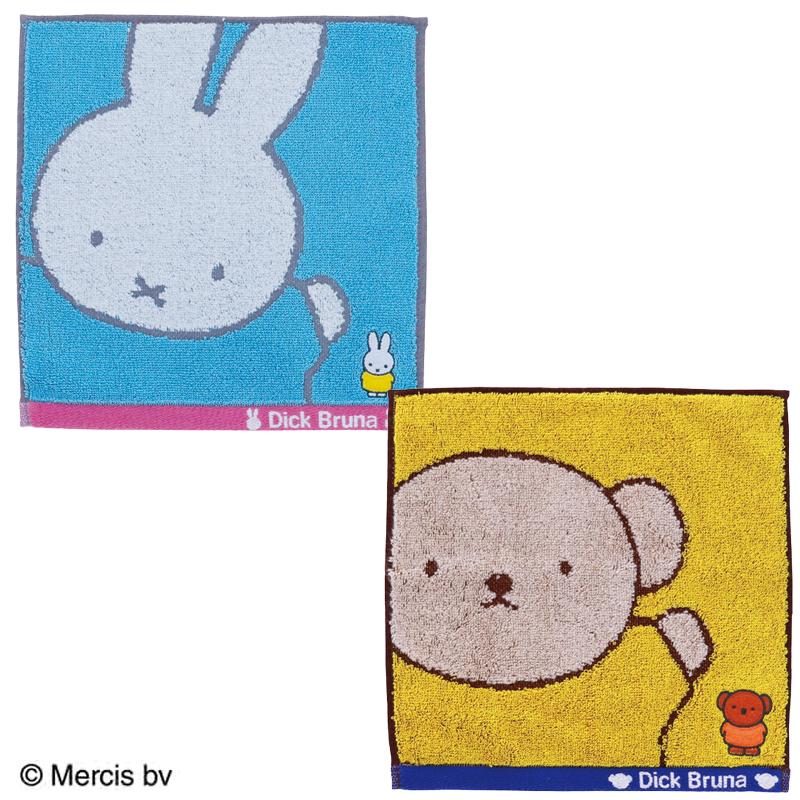 【miffy】ミッフィー チアフルシリーズ ミニタオル 防菌防臭加工