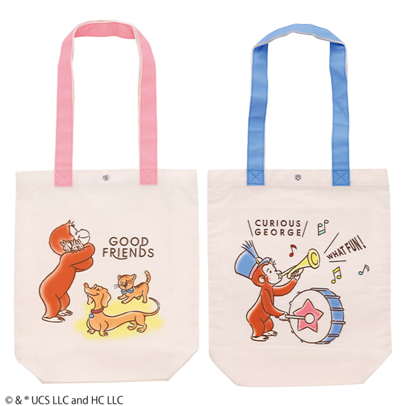 【おさるのジョージ】トートバッグ グッドフレンズ&ミュージックファン