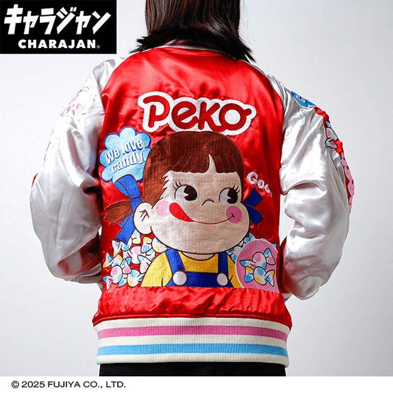 【キャラジャン】Peko&Poko ペコちゃん ラブキャンディ スカジャン(L)