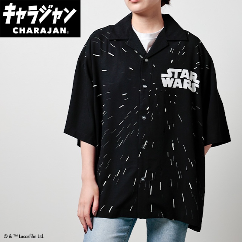 【キャラジャン】STAR WARS スター・ウォーズ クールスペースロゴ アロハシャツ(M)/(LL)