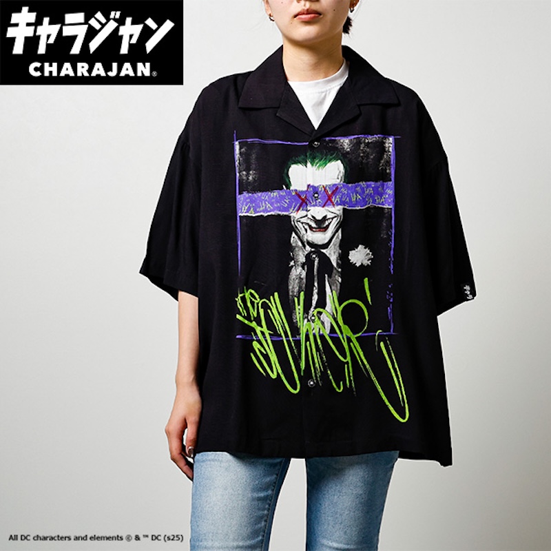 【キャラジャン】DC マッドネス アロハシャツ(M)/(LL)