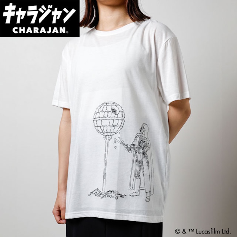 【キャラジャン】STAR WARS スター・ウォーズ ダースベイダーガーデナー Tシャツ(M)/(L)/(3L)