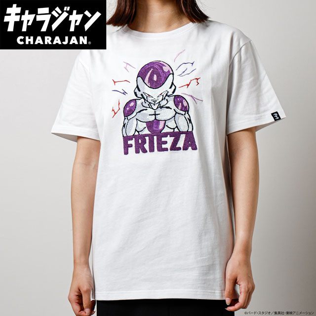 【キャラジャン】ドラゴンボールZ フリーザTシャツ Tシャツ(M)/(L)/(3L)