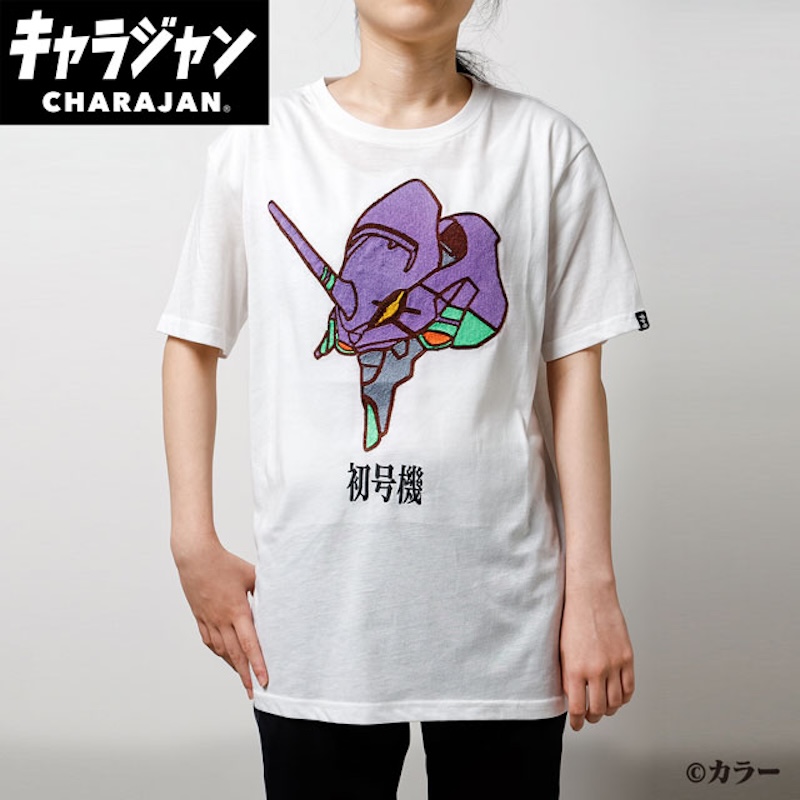 【キャラジャン】エヴァンゲリオン 初号機Tシャツ Tシャツ(M)/(L)/(3L)