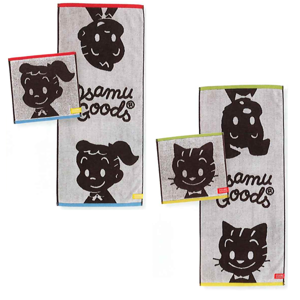 【OSAMU GOODS】オサムグッズ モノクロ ミニタオル&フェイスタオル 抗菌防臭加工