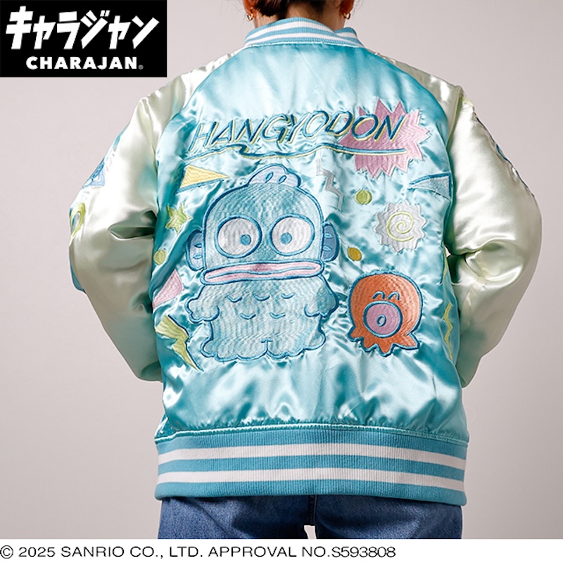 【キャラジャン】サンリオ ハンギョドン レトロポップミックス スカジャン(L)