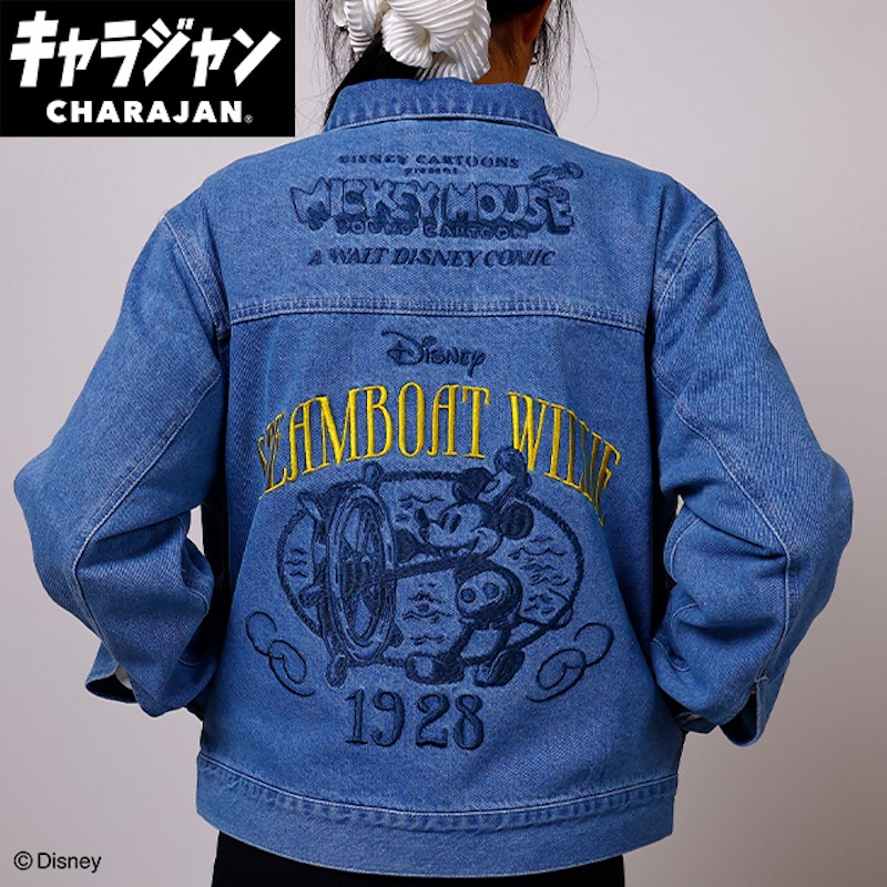 【キャラジャン】ディズニー ミッキー ミッキーマウススチームサウンド ジージャン(M)/(L)/(3L)
