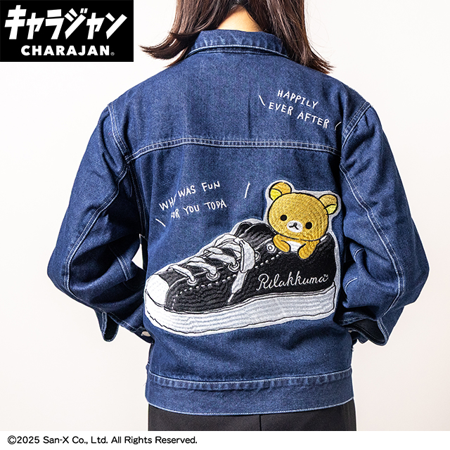 【キャラジャン】リラックマ リラックマストリート ジージャン(M)/(L)/(3L)