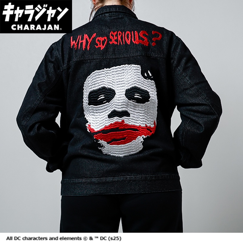 【キャラジャン】DC ジョーカー ジョーカーソーシリアス ジージャン(M)/(L)/(3L)
