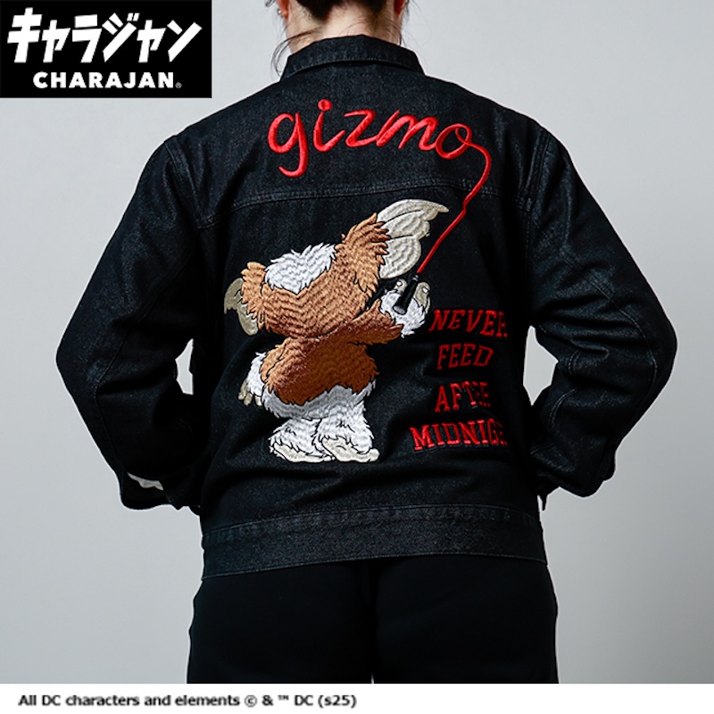 【キャラジャン】グレムリン グレムリンミッドナイト ジージャン(M)/(L)/(3L)