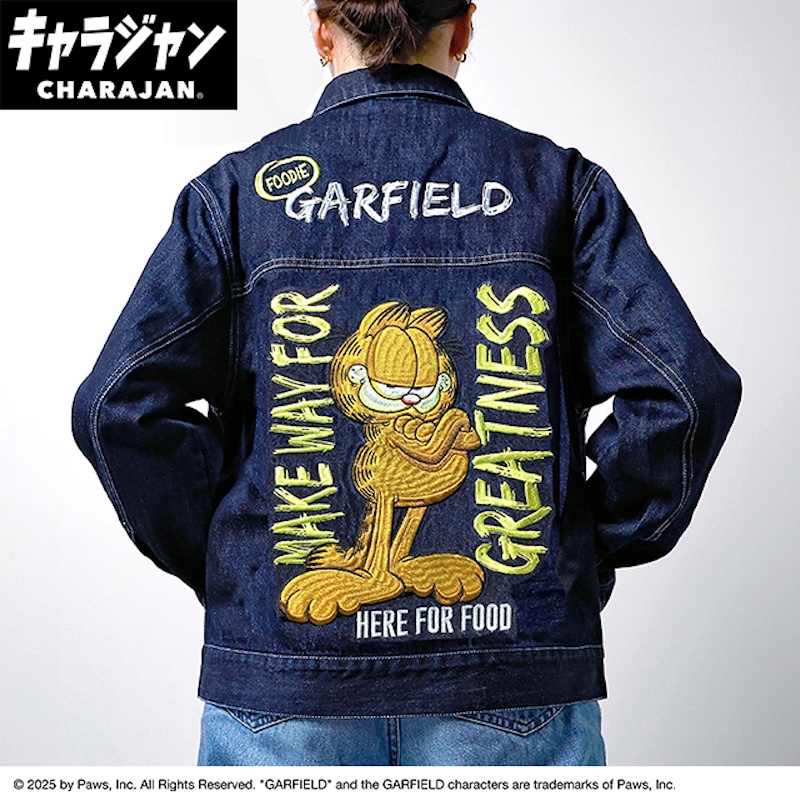【キャラジャン】ガーフィールド ガーフィールド スナックアタック ジージャン(M)/(L)/(3L)