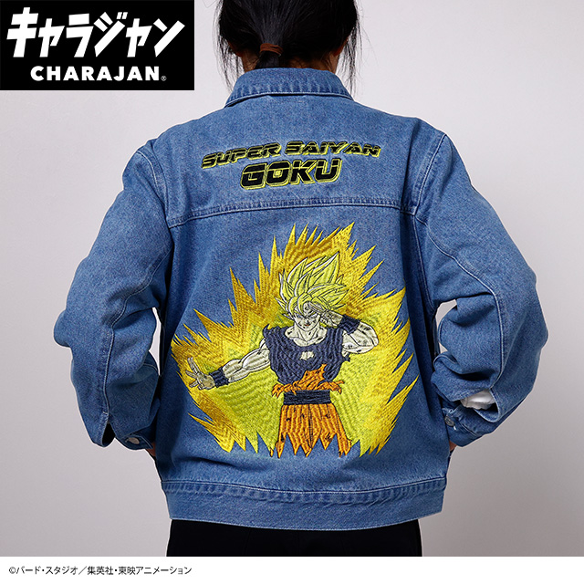 【キャラジャン】ドラゴンボールZ ドラゴンボール サイヤ人悟空ジージャン ジージャン(M)/(L)/(3L)