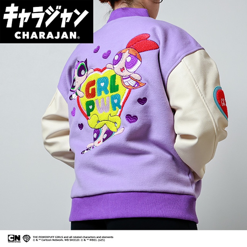 【キャラジャン】パワーパフガールズ パワーパフ ガールズ「ガールズパワーハート」 スタジャン(L)/(3L)/(5L)